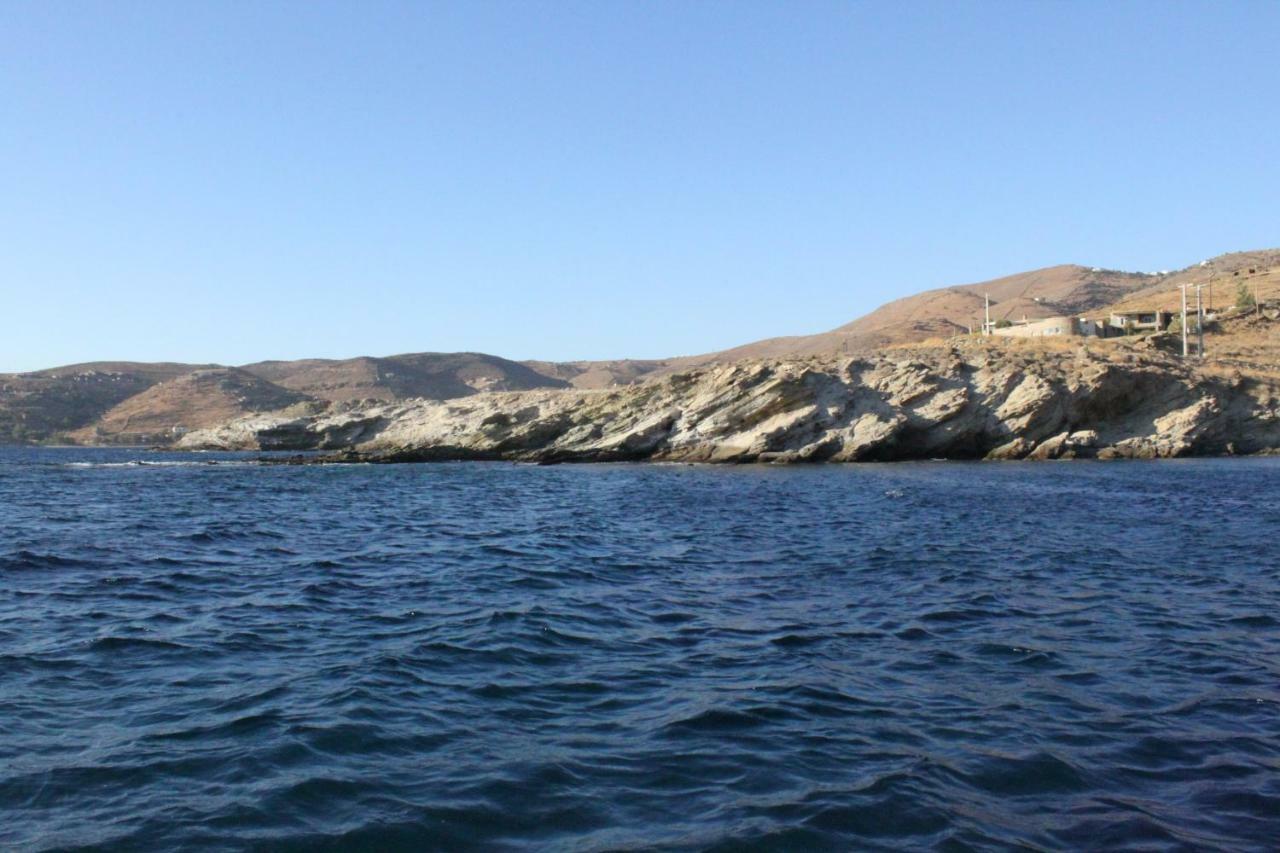 Holiday home Aphrodite
