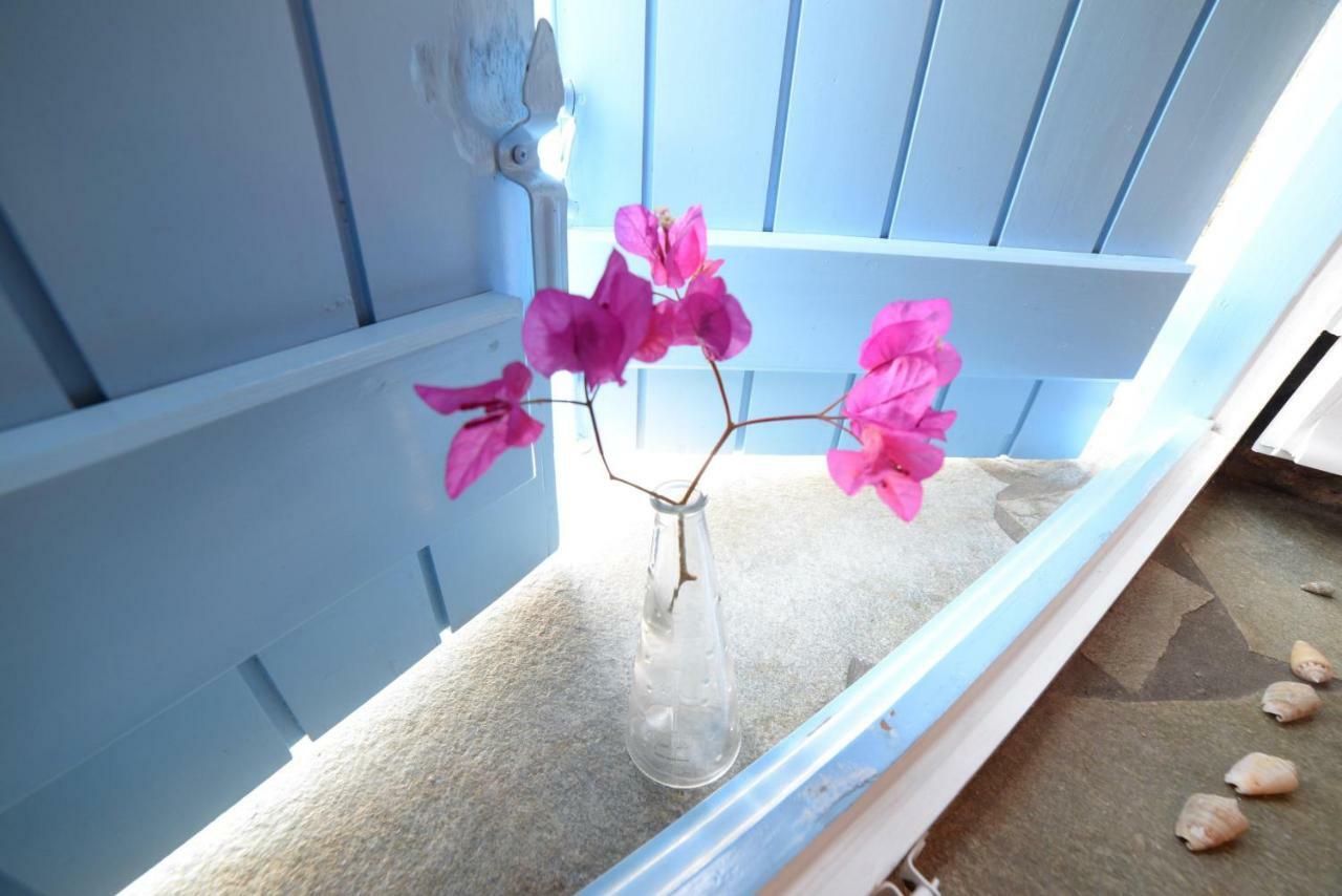 Aphrodite Holiday home *
